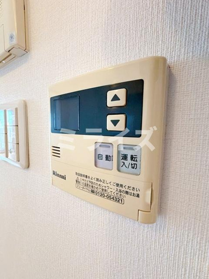 【設備】 | グランディオーズ
