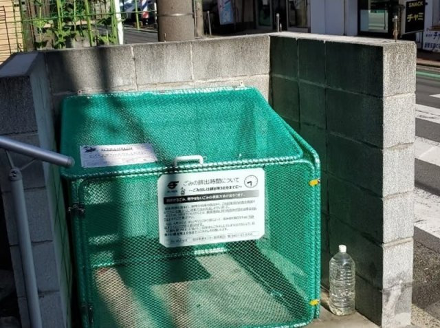 レオネクストエディークレストのその他共用部分