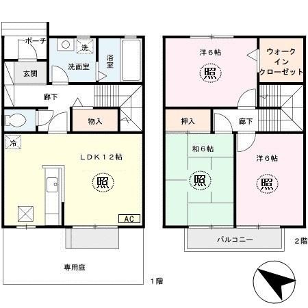 モンテアンヴァレの間取り|☆神戸市北区　モンテアンヴァレ☆