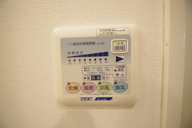 【設備】