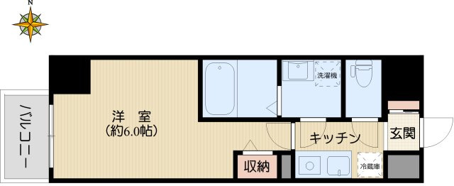 【間取り】