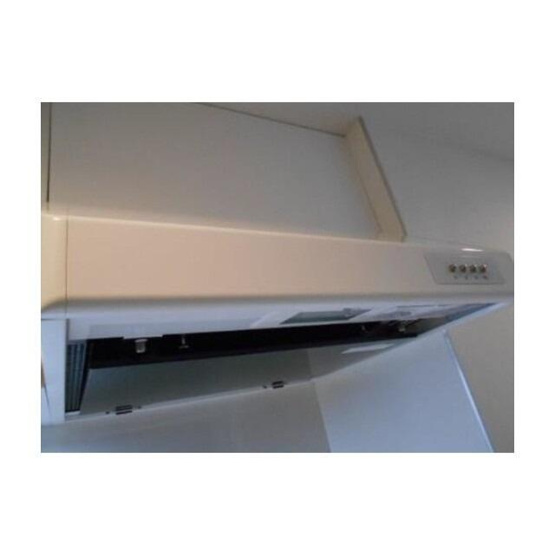 【設備】 | ミハス三軒茶屋