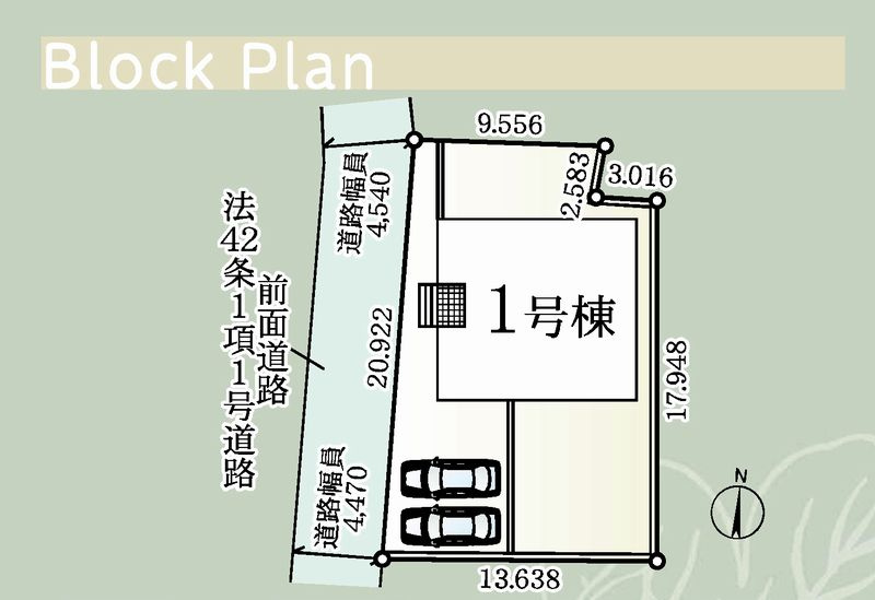クレイドルガーデン前橋市勝沢町第２　1号棟（平屋）の区画図|駐車場３台ご用意しています！
並列駐車なので、車の出し入れもしやすいですよ！
