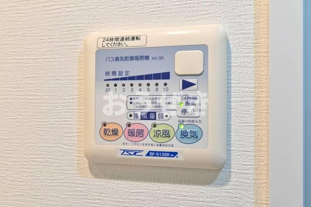 プレスタイル横濱ＳＯＵＴＨの設備| 