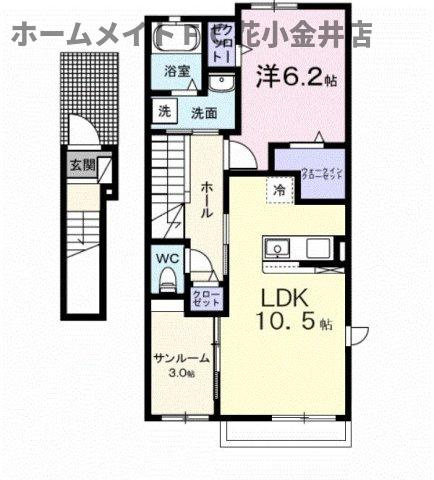 【間取り】 | フィオーレ　エム