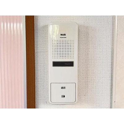 【セキュリティ】 | 深沢パークコートⅢ