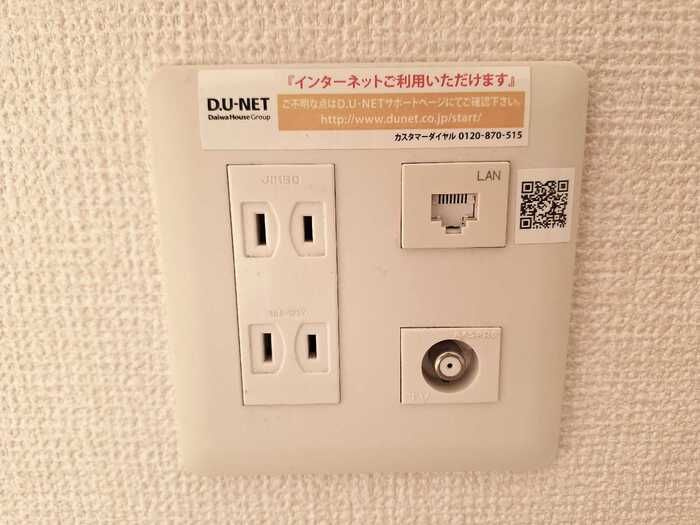 リビングタウン飯岡新田Ⅰ　Ｂの設備