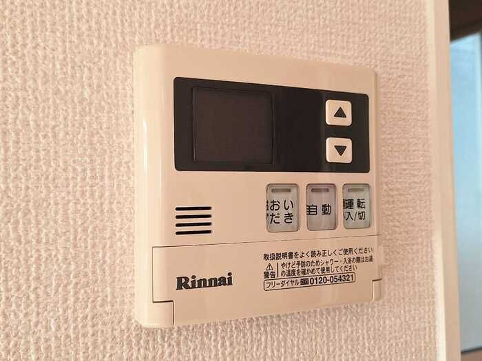 リビングタウン飯岡新田Ⅰ　Ｂの設備