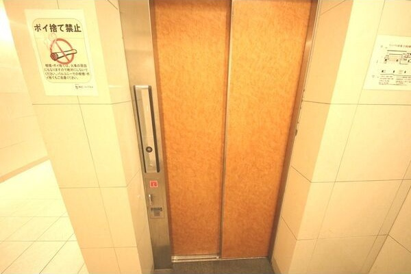 ランドハウス泉の設備
