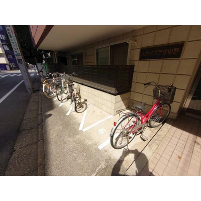 【その他共用部分】 | スカイプラザ中野 | 駐輪場完備！