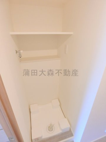 ザ・パークハビオ大森町の設備|室内洗濯機置き場