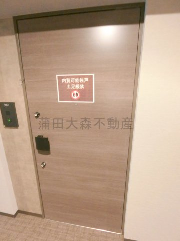ザ・パークハビオ大森町の玄関