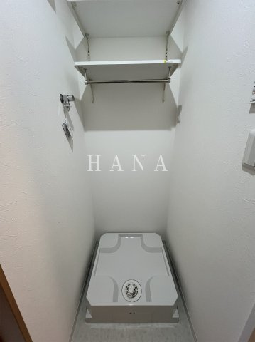 シャルールのその他|洗濯機置き場♪