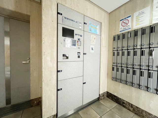 【設備】 | サーパス方南町 | 近年つとに重要度が高まっている、宅配ボックス。～即日のご見学可能～　お問合せはお気軽に。
