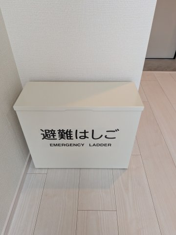 【設備】 | ハーモニーテラス大島Ⅴ
