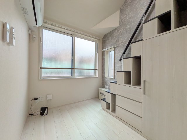【居間・リビング】 | ハーモニーテラス大島Ⅴ