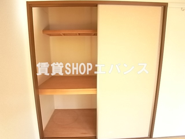 【収納】 | コートアベニューⅡ