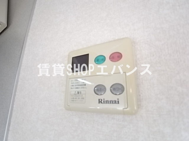  | コートアベニューⅡ