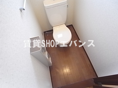 【トイレ】 | コートアベニューⅡ
