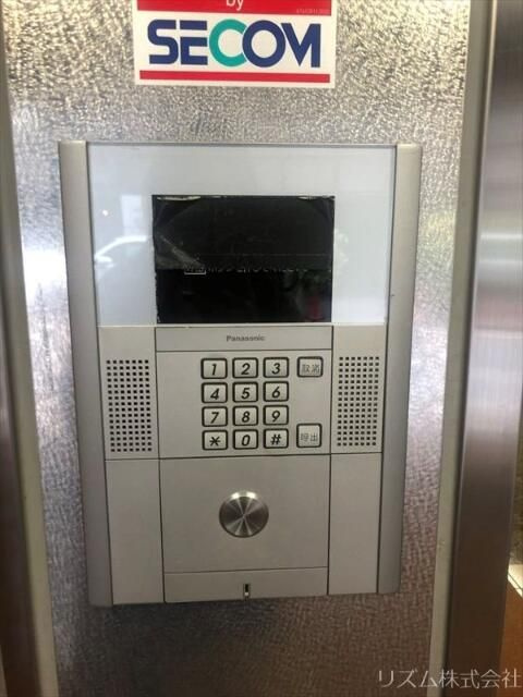 セントヒルズ代々木の設備