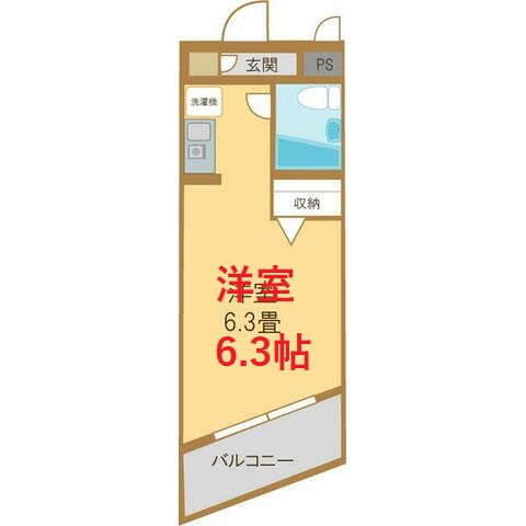 【間取り】 | クレイン阿部