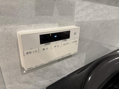 【設備】 | 松濤アパートメント