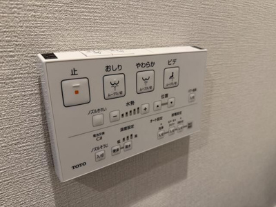 【その他共用部分】 | 松濤アパートメント