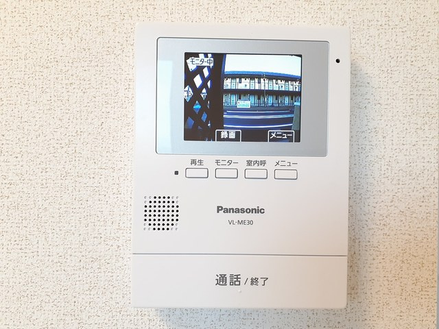 カーサ・プランドールのセキュリティ|その他設備