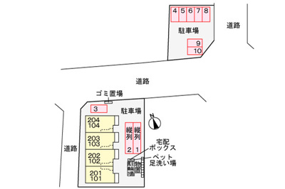 【駐車場】 | カーサ・プランドール | 駐車場