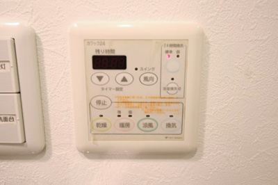 【設備】 | アークアベニュー梅田北