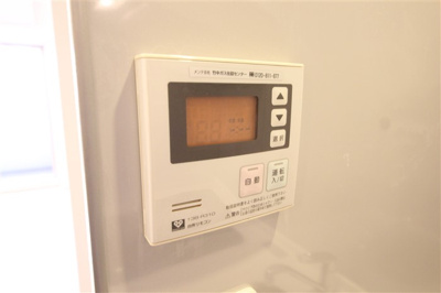 【設備】 | アークアベニュー梅田北