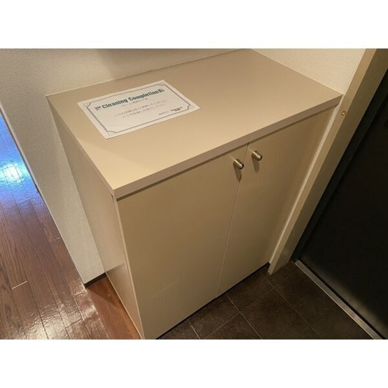 【設備】 | プランドールＳａｋａｅⅡ