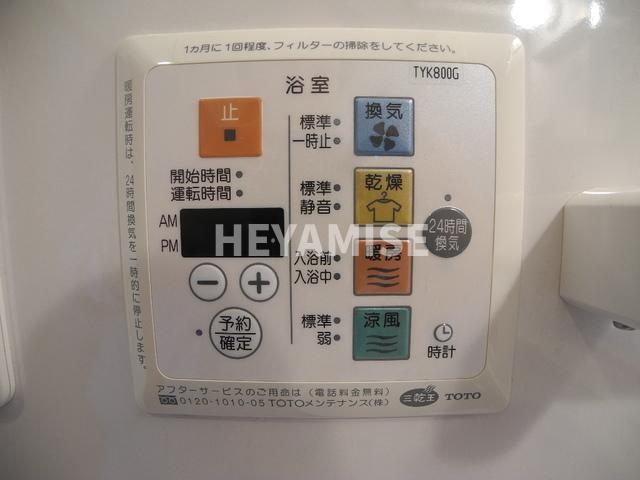 ヒルズ文教の設備|※同間取りの別の階のお部屋の画像です※現況を優先します