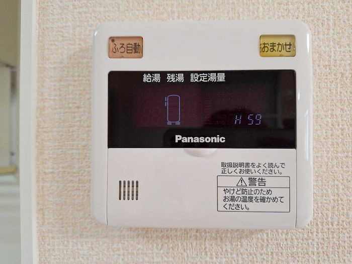 ピースプレイス　Ａの設備
