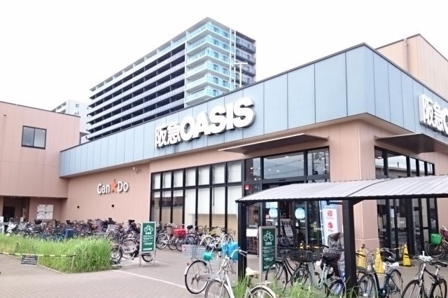 寿マンションの周辺|阪急オアシス神崎川店まで440m