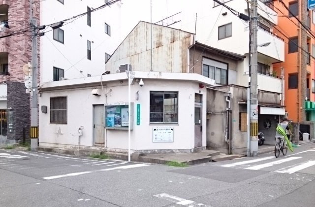 寿マンションの周辺|神崎川交番まで290m