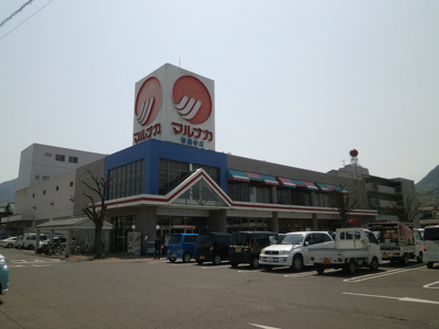  | フェリスコート B棟 | マルナカ善通寺店（徒歩4分310ｍ）