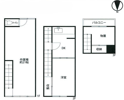 戸建 大阪市東成区東小橋３丁目