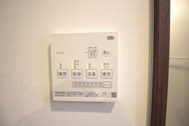 AQUE17の設備|※別号室の写真です