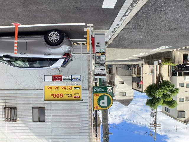 レオネクスト清水Ⅳの周辺