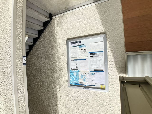 レオネクスト清水Ⅳのその他