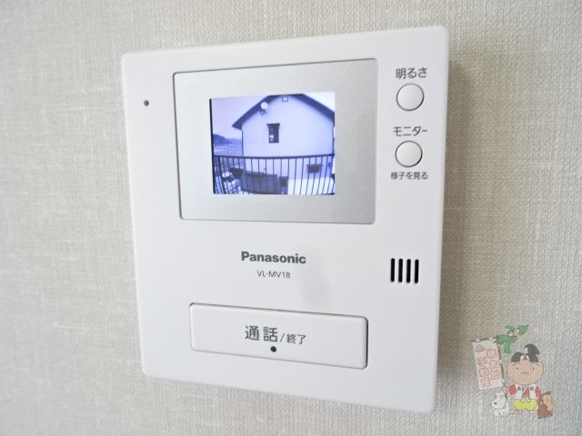 ネストⅠのセキュリティ