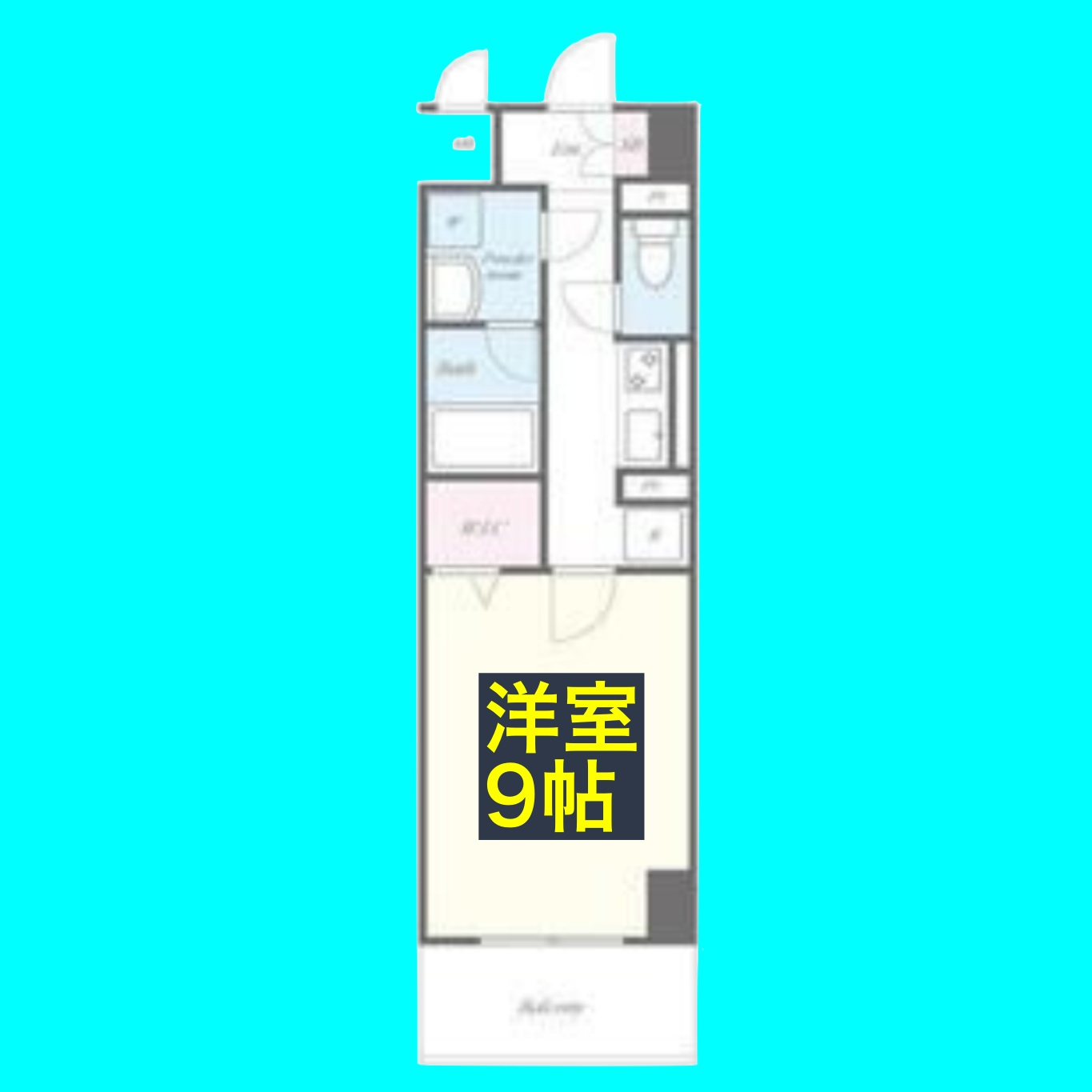 パルファン ドゥ ジョアの間取り