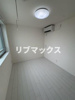 【居間・リビング】MAXIV CITY南品川 