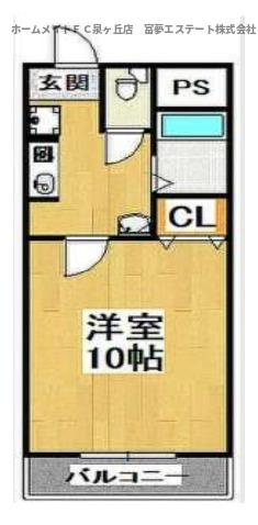 【間取り】 | MYコート深井