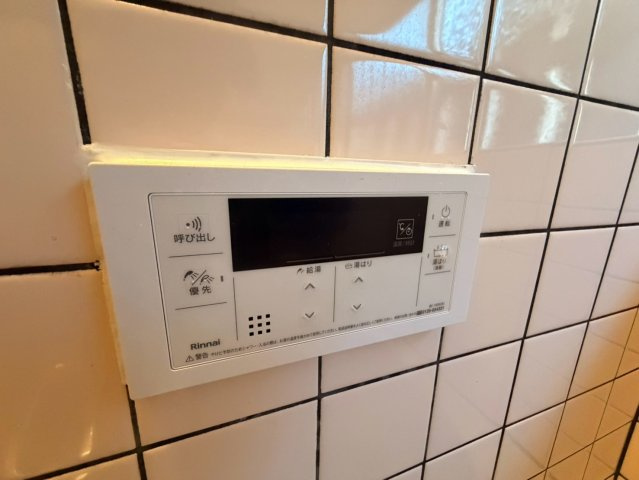 柏崎市鯨波レントハウスのその他