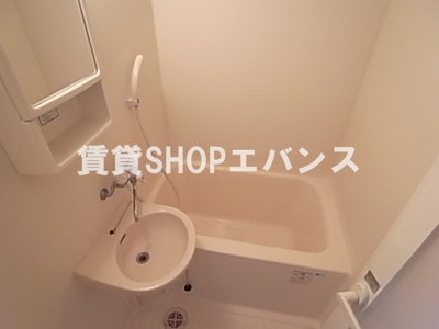 【浴室】 | オアーゼ東船橋