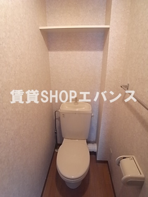 【トイレ】 | オアーゼ東船橋