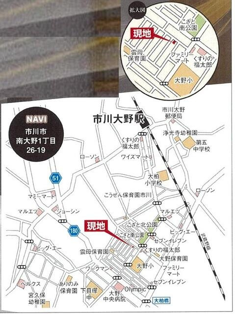 ４３１５市川市南大野１０期１棟の地図