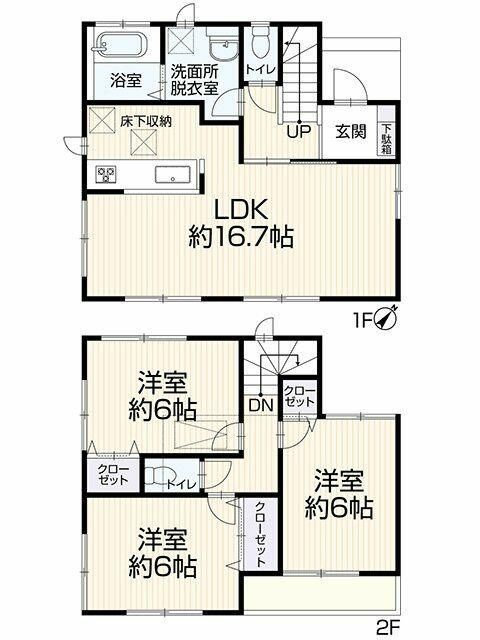 市川市中国分５丁目４－７